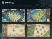 《绝世殊途》攻略全解析：从新手村到巅峰之路的3大关键抉择