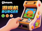 《游戏机汉堡游戏》深度解析：从新手到大师的汉堡制作秘籍