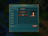 问道单机版