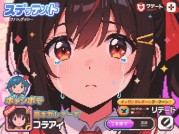 揭秘日本游戏：眼泪背后的攻略秘籍