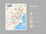 思维旅行游戏攻略：解锁大脑潜能的5大秘籍与未来趋势