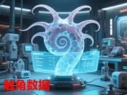 《触角进化论：解锁《异界探源》核心玩法的100种可能》