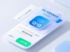qq免费安装下载