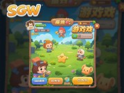 《赛博纪元：战争游戏》攻略全解析：新手如何逆袭成为战术大师？