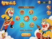 西游智斗游戏攻略：开启取经逆袭之路