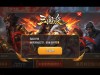 三国杀激活码