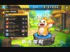 dnf手游官方