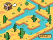 揭开神秘面纱：马里奥游戏沙漠地图攻略大揭秘