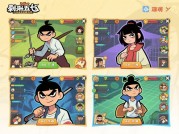 解锁刺客伍六七的致命艺术：从新手到大师的实战攻略指南