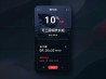 战损比