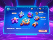 揭秘 Inceststory 游戏：超实用攻略大公开