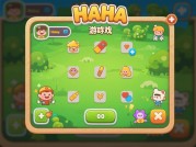 《哈哈游戏攻略大揭秘：如何在游戏中一路狂飙？》