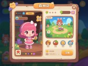 揭秘森迪游戏攻略：开启游戏胜利之门