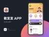 发烧音乐