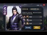 秦时明月卡牌版