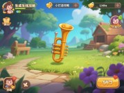 《小号打造攻略游戏：解密账号孵化的底层逻辑与实战策略》