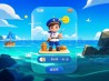 小小航海士