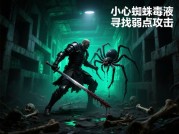 揭秘残酷剧情游戏攻略：带你玩转沉浸式剧情体验