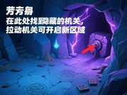 解谜游戏方舟攻略：带你畅玩神秘解谜世界