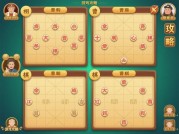 曹操象棋：从新手到高手的逆袭之路——破解三国策略游戏的终极密码