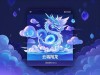 神圣玛瑙云端翔龙