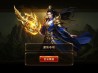古云传奇