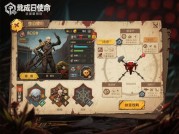 末日使命游戏攻略：如何在废土上生存并称霸？——数据揭秘新手必知的5大生存法则