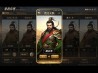 三国时代单机版