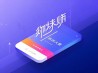 字体美化大师下载