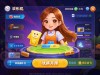 欢乐斗