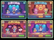 《妄想剧场》为何成现象级游戏？资深玩家揭秘核心攻略与进阶技巧