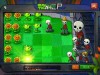 pvz