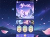 梦幻古龙官网