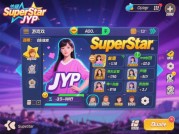 《如何在《SUPERSTAR JYP》中快速出道？揭秘新手必知的5大核心策略》