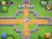 铁片游戏通关率不足15%？掌握这3个核心策略，轻松解锁隐藏结局！