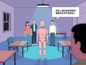 真假的人游戏攻略大揭秘：带你玩转游戏巅峰