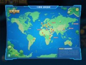世界帝国游戏攻略：如何在虚拟帝国中称霸全球？