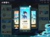 山海异闻录