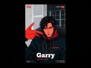 《Garry：引领行业变革的神秘力量？》