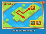 《Almost a Hero游戏攻略：如何在游戏中成为真正的英雄？》