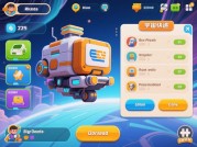 宇宙快递游戏攻略：开启星际送货传奇之旅