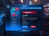 bo5战歌