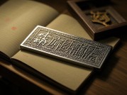 《刻印：从传统技艺到身份密码——揭秘个性化需求背后的千亿市场逻辑》