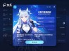 道天录