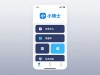 小骑士