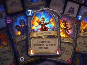 《乱斗卡组统治力解密：如何用「混沌融合流」颠覆天梯格局？》