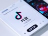 抖音软件下载