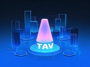 ：TAV革命：时间价值管理如何重构现代人的效率边界？