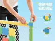 海绵游戏围栏攻略：为宝宝打造安全欢乐小天地