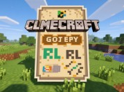 深度剖析：RLCraft游戏攻略大揭秘